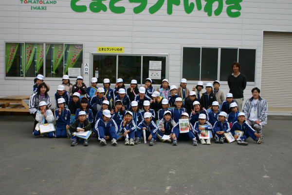 大浦小3年生の皆さん
