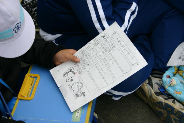 大浦小3年生の皆さん